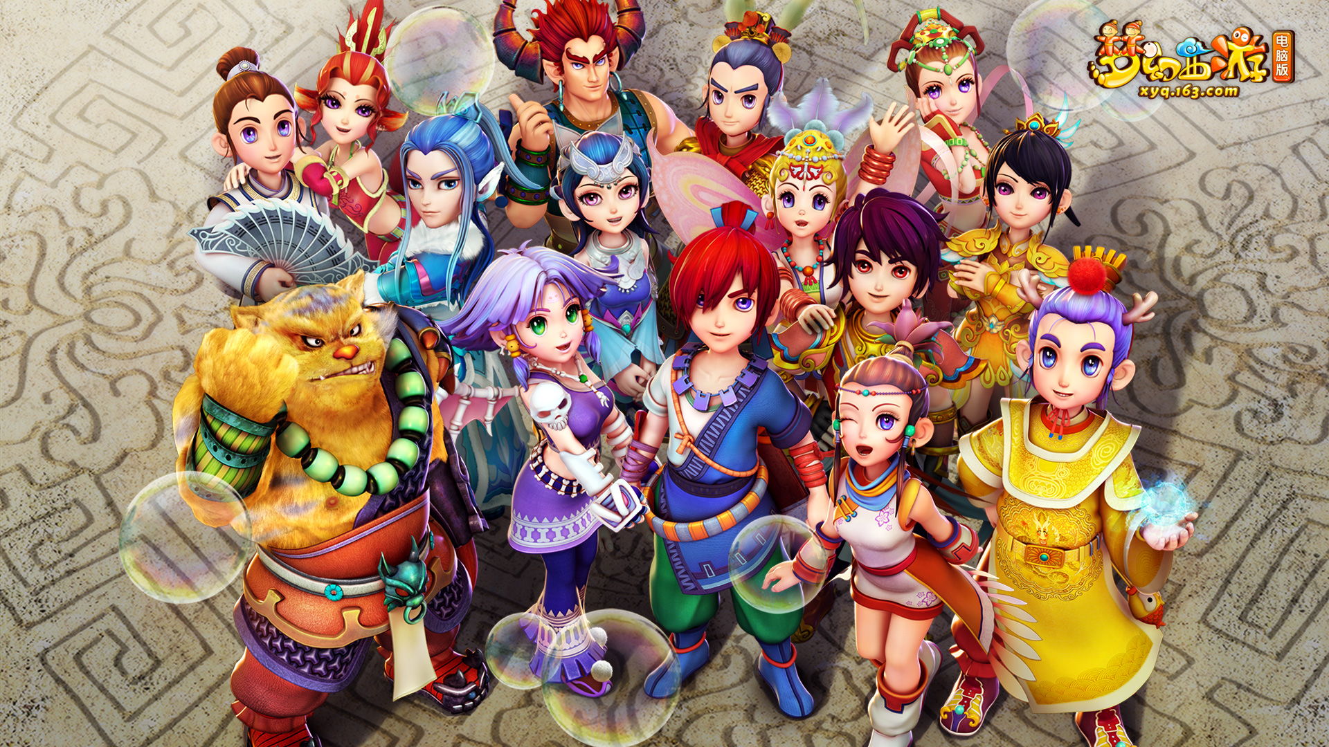 如果你愿意 如果你愿意