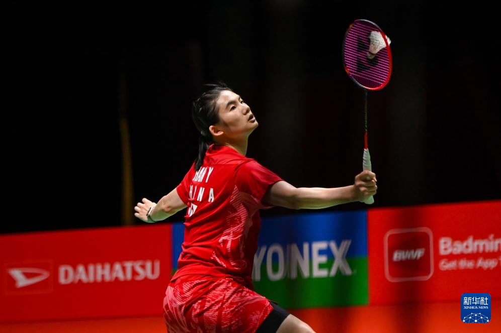 秉持一贯的 秉持一贯的