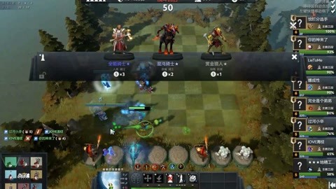 中争夺积分 中争夺积分