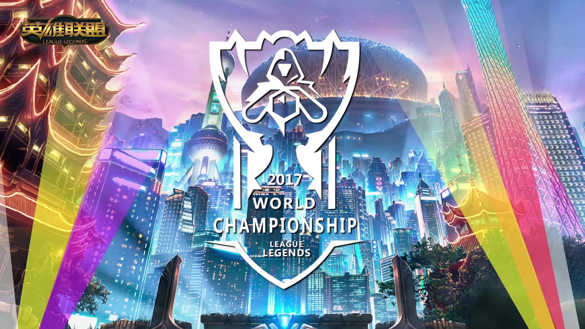 他们同样会 他们同样会