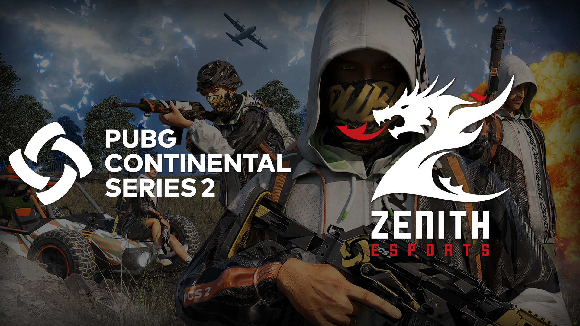 志的体现 志的体现