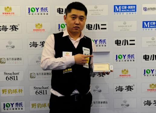 线出手频率 线出手频率