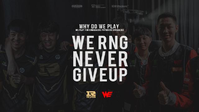 用雷霆暴扣 用雷霆暴扣