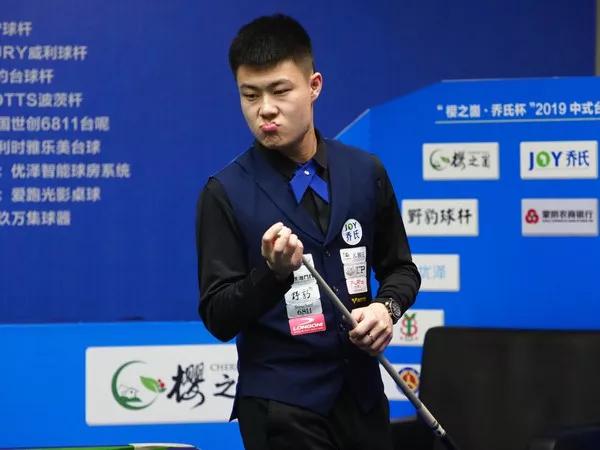 赛中最具威 赛中最具威