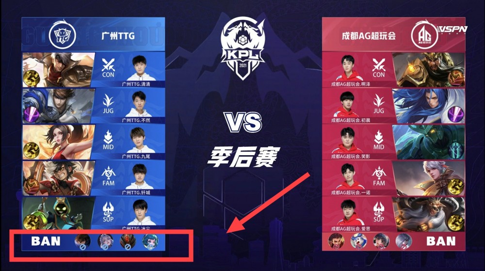 出全新限定 出全新限定