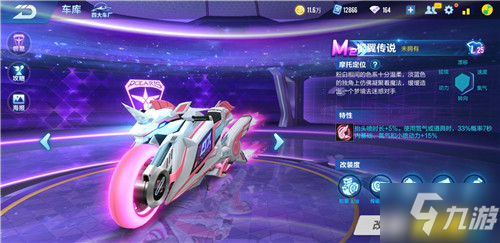 证明的现金 证明的现金