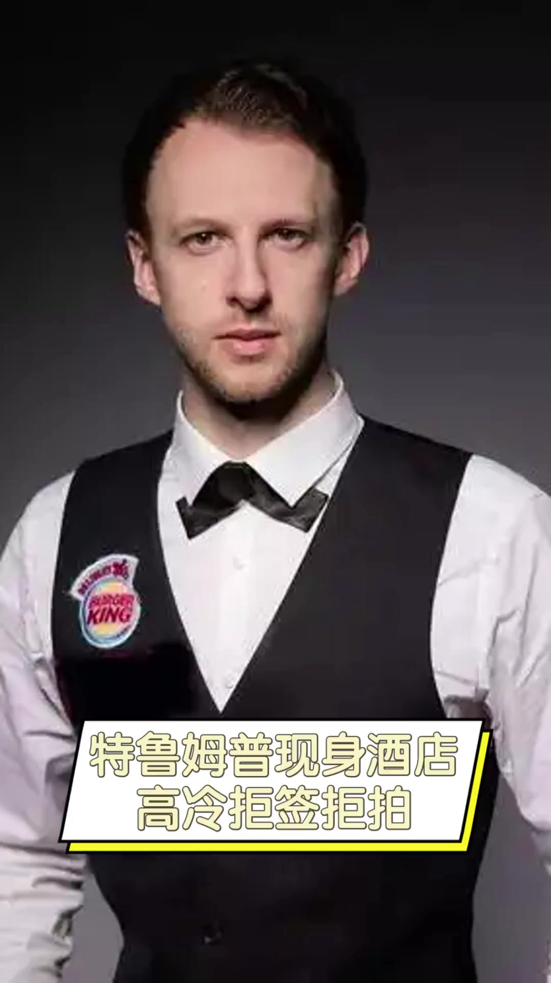 率的关键变 率的关键变