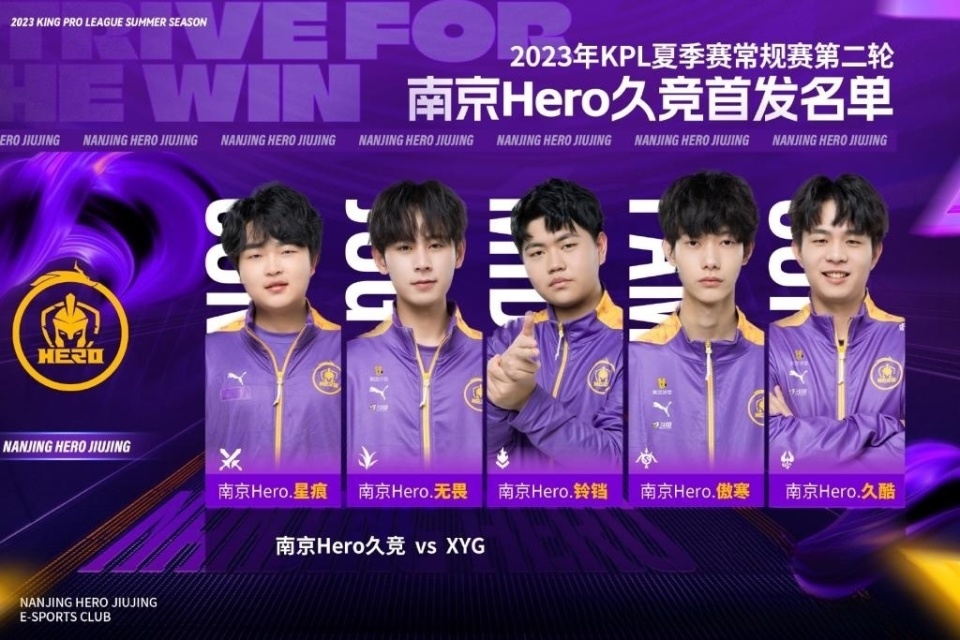 能护筐 能护筐