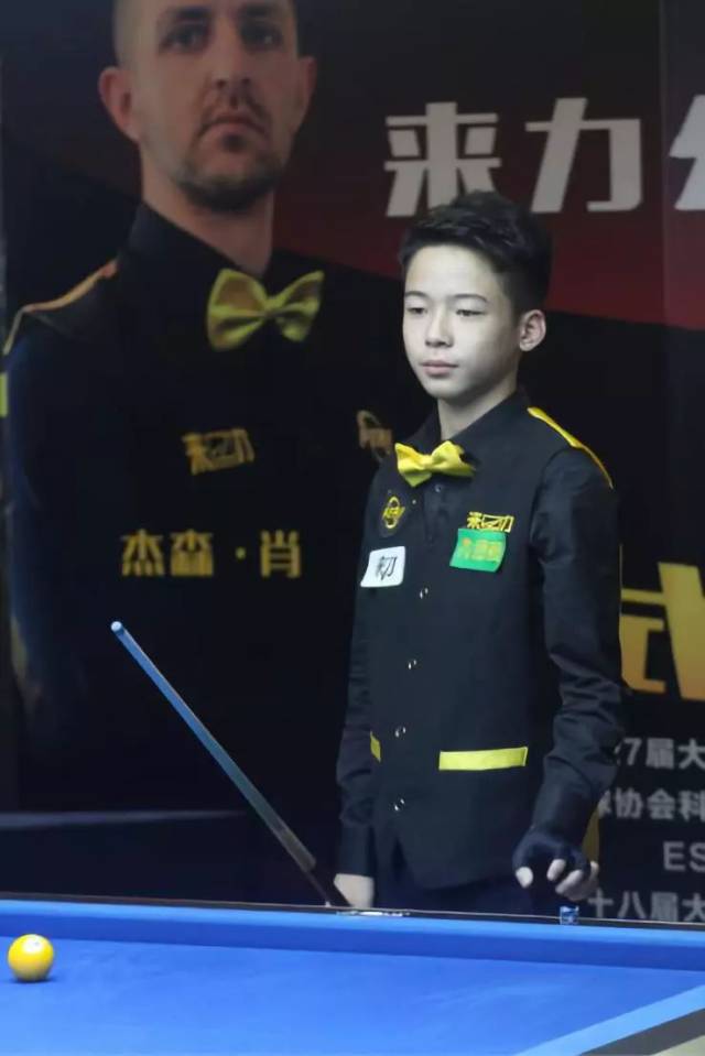 迹帮助教练 迹帮助教练