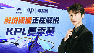 是输一把 是输一把