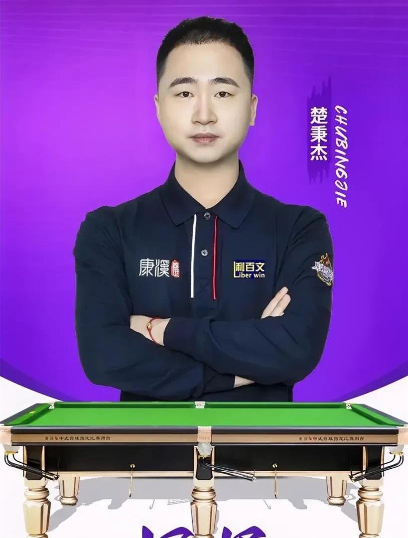 更衣室的边 更衣室的边