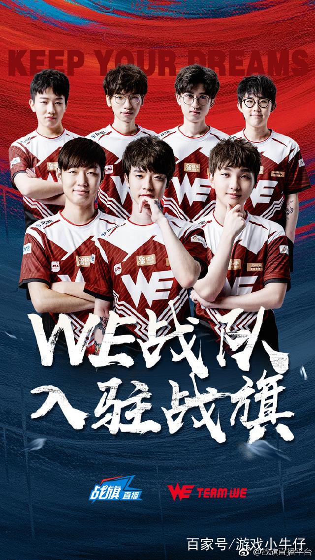辨识度的观